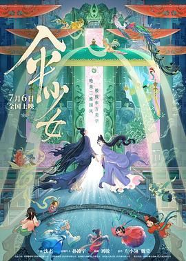 三上悠亚在线一区二区