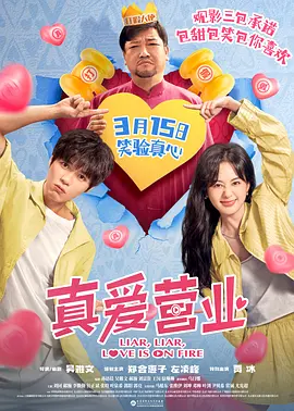 三上悠亚在线一区二区